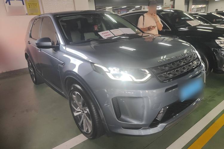 Used Land Rover Discovery Sport 2020 249 PS R-Dynamic Performance Edition