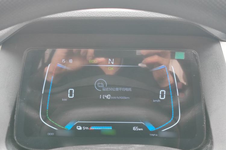 Used BYD e1 2020 Smart Comfort Version