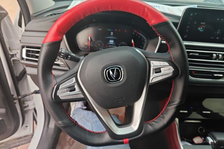 Used Changan CS75 2022 Blue Whale Edition 1.5T DCT Luxury Model
