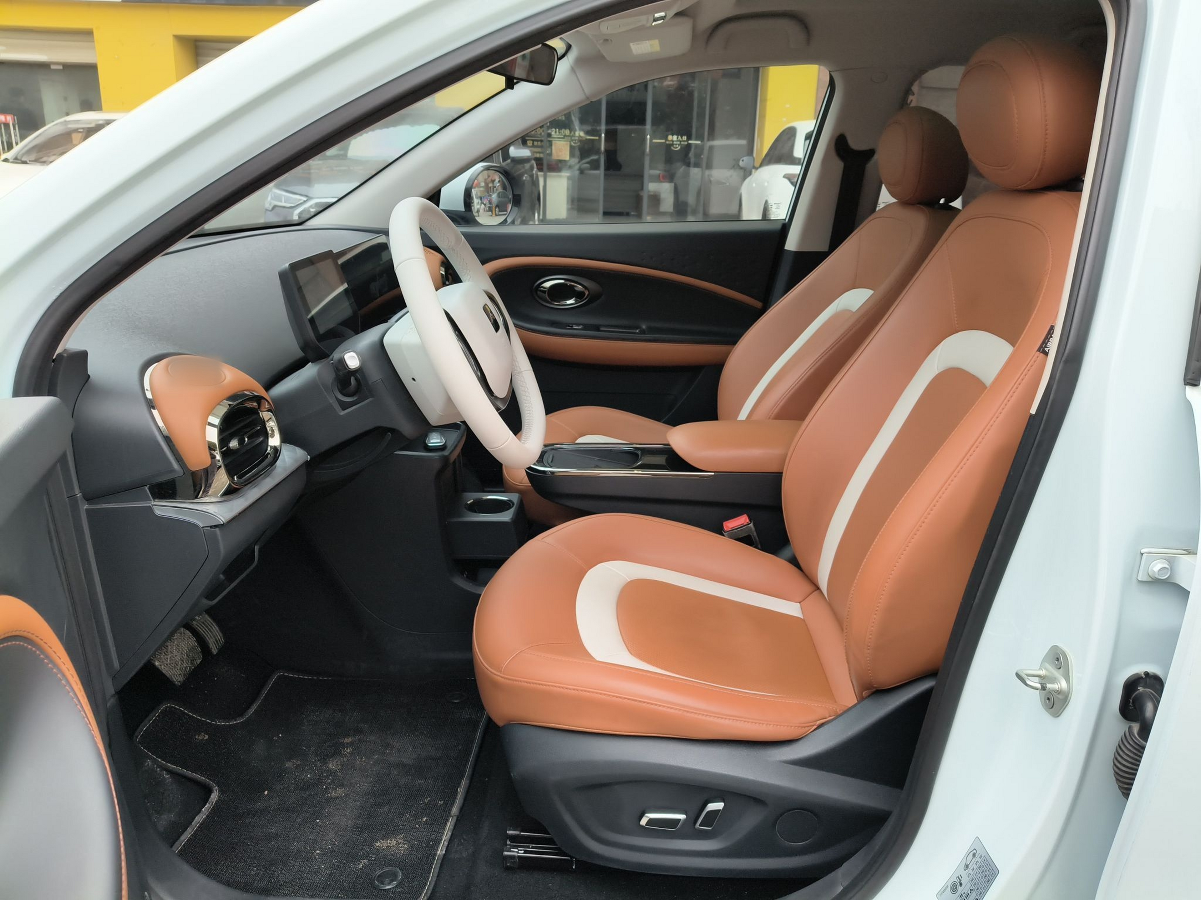 Переднее сиденье в автомобиле