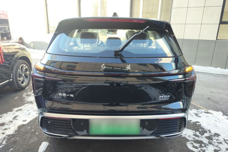 Used Hongqi HS3 PHEV 
