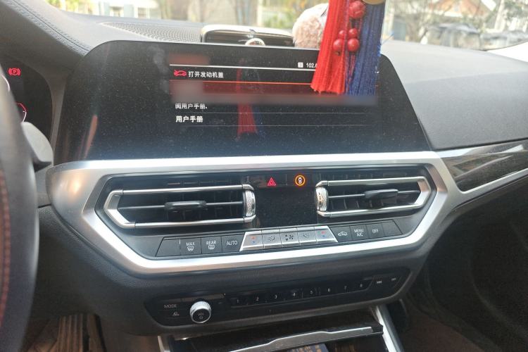 Used BMW 3 Series 2020 325Li M Sport Package