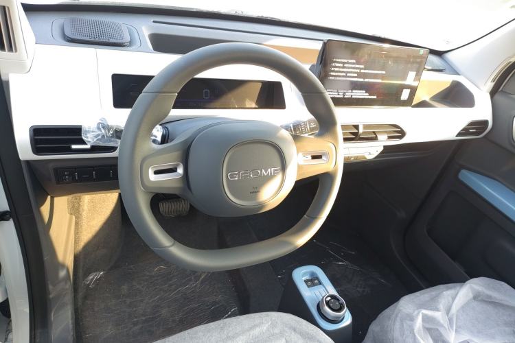 Used  Panda 2024 Panda Mini 200km Endurance Bear
