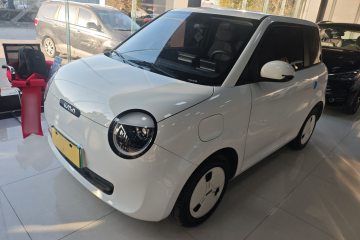 Used Qiyuan Lumin 2025 205km Refreshing Edition