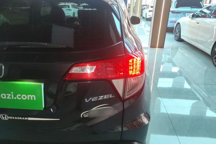 Used Honda Vezel 2020 1.5L CVT Pioneer Edition