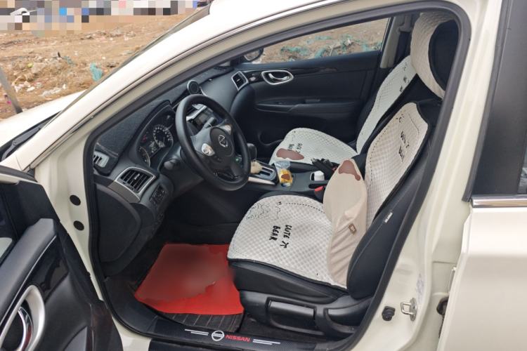 Used Nissan Sylphy 2022 Classic 1.6XL CVT Luxury Edition