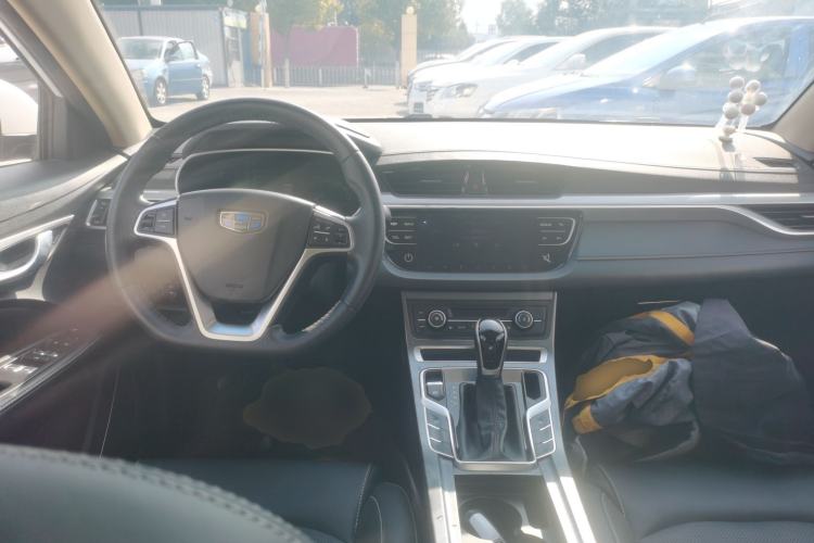 Used Geely Auto Emgrand 2018 1.5L CVT Upward Connect Edition
