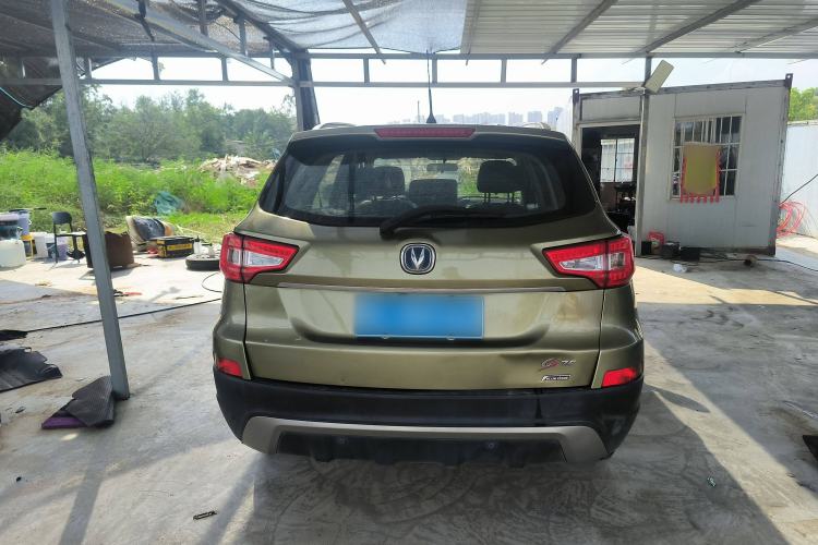 Used Changan CS75 2014 2.0L Manual Leading Model China V Standard
