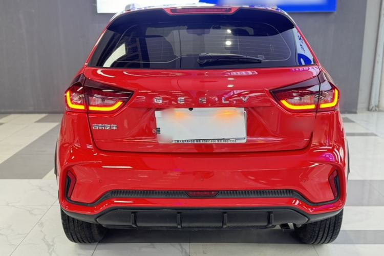 Used Geely Auto Vision X3 2021 PRO 1.5L CVT Deluxe Model
