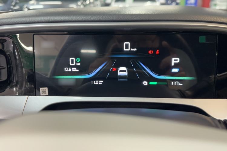 Used  Geome 2025 310km Youth Edition