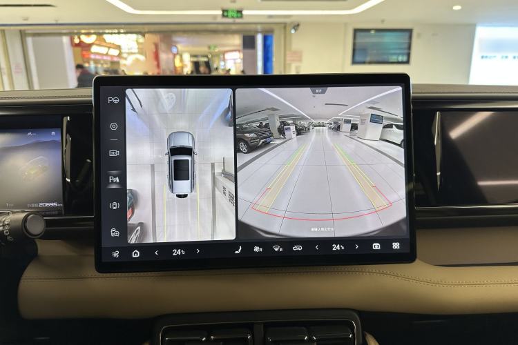 Used  Leopard 5 2023 Navigator Edition