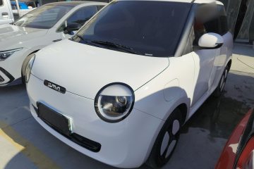 Used Qiyuan Lumin 2025 205 km Xiangqin Version