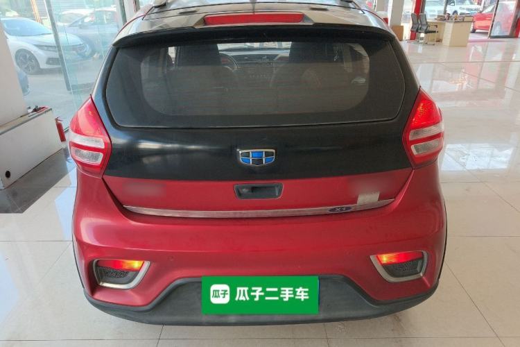 Used Geely Auto Vision X1 2017 1.3L Manual Frenzy Edition
