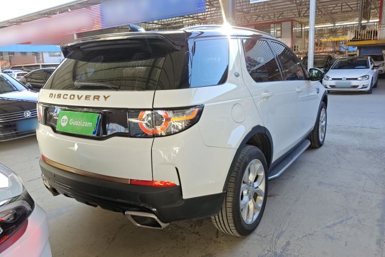 Used Land Rover Discovery Sport 2018 240 PS HSE Version
