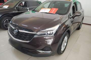 Used Buick Envision 2021 532T Two-Wheel-Drive Elite Version