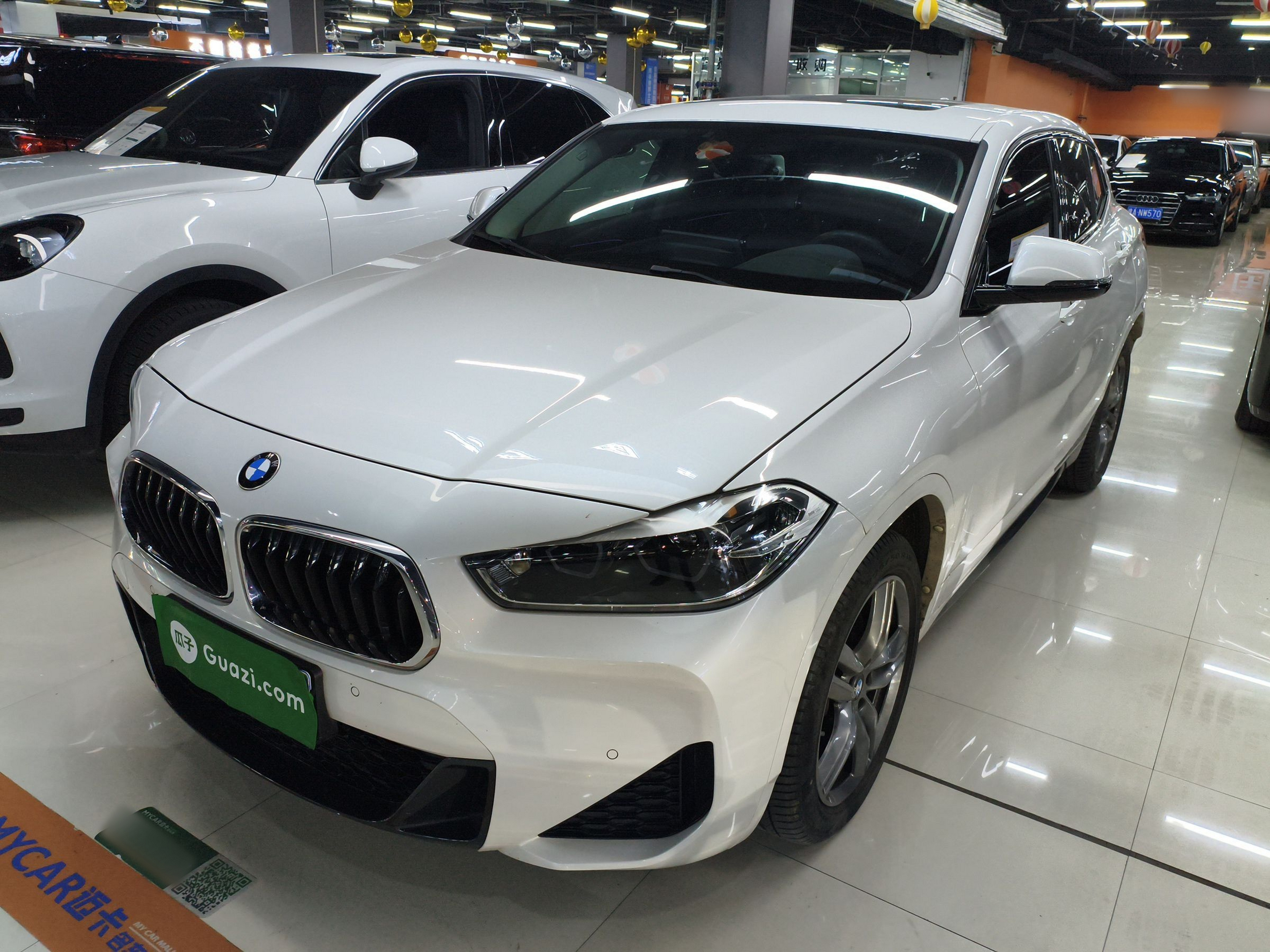 Под передней частью автомобиля