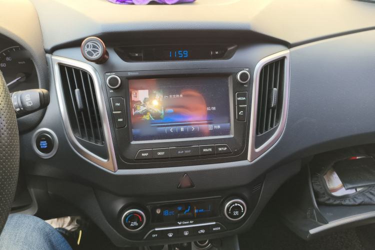 Used Hyundai ix25 2015 1.6L Automatic Two-Wheel-Drive Deluxe DLX Model