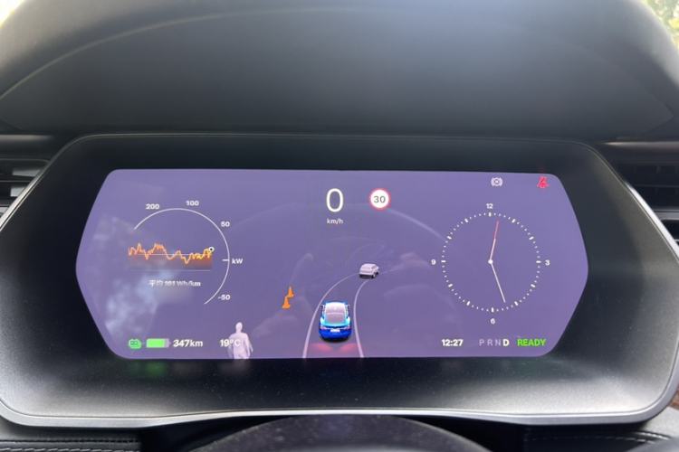 Used Tesla Model S 2017 S 75D Standard Range Edition
