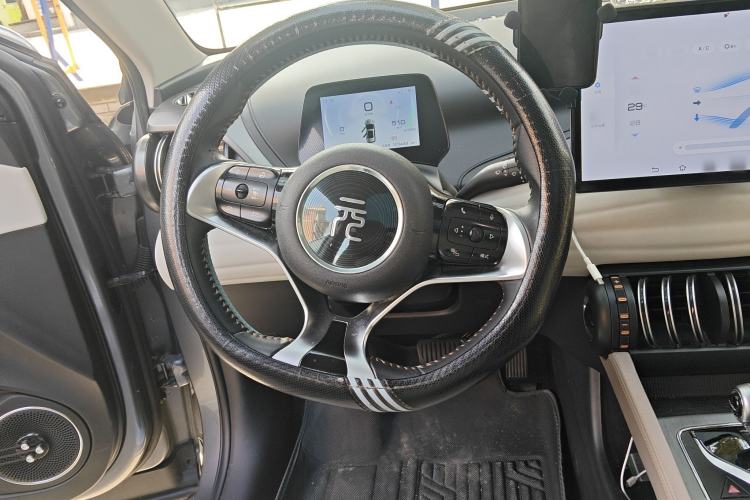 Used BYD Yuan PLUS 2024 Honor Edition 510KM Beyond Model
