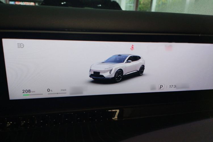 Used  07 2024 Pro+ All-Electric Version