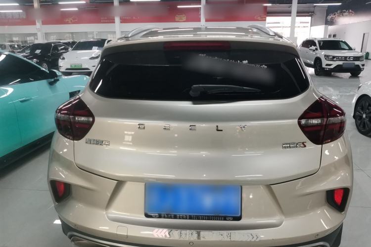 Used Geely Auto Emgrand GS 2020 1.4T CVT Ya
