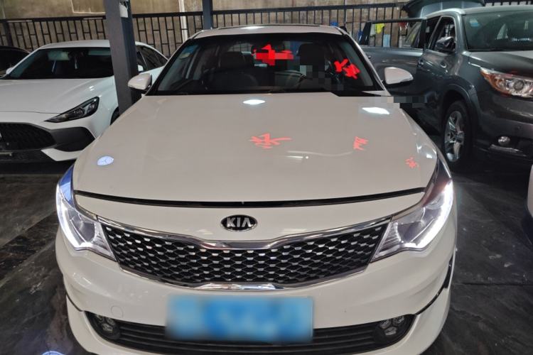 Used Kia K5 2017 2.0L Automatic 15th Anniversary Special Edition LUX
