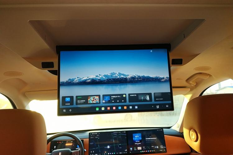 Used Wey Lanshan 2025 Four-Wheel Drive Ultra
