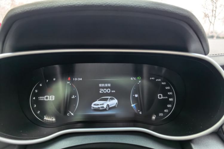 Used Geely Auto Emgrand 2018 1.5L Manual Upward Connect Edition
