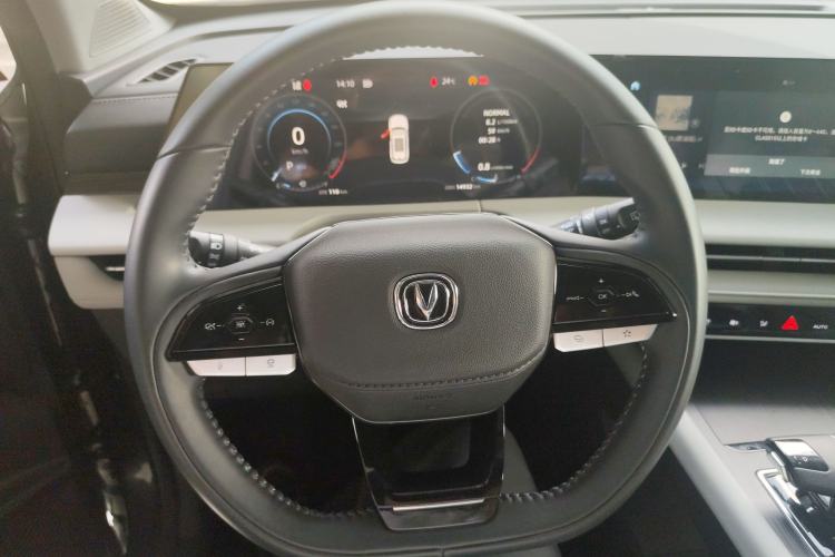 Used Changan CS75 PLUS 2024 3rd Generation Champion Edition 1.5T Intelligent Drive Dynamic Model
