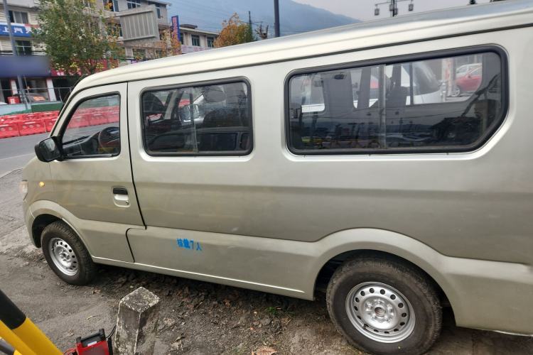 Used Chana Star 9 2015 1.5L Base Version 4G15S
