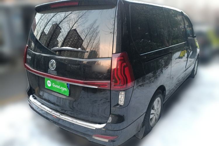 Used FORTHING M7 2021 1.8T Manual Luxury Model