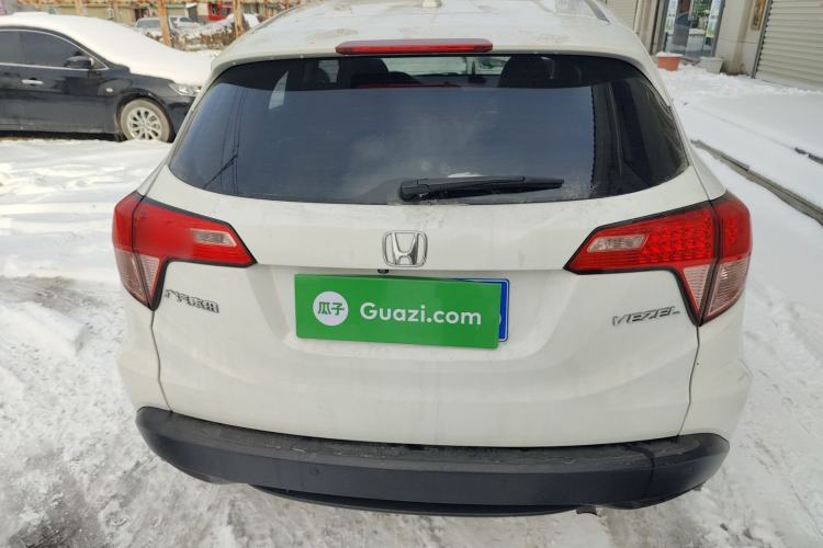 Used Honda Vezel 2015 1.5L CVT two-wheel drive Comfort trim