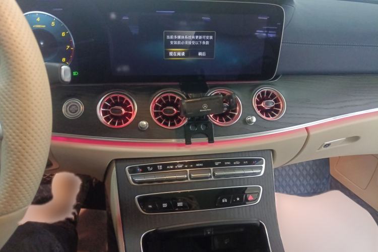 Used Mercedes-Benz E-Class 2022 Second Facelift E 300 L Sporty and Stylish Edition
