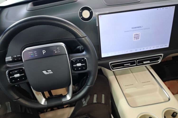 Used Li Auto L7 2024 Ultra Model
