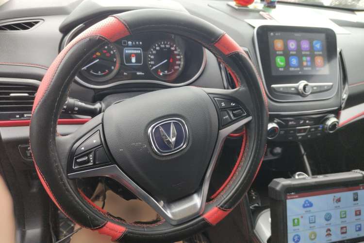 Used Changan CS55 2017 1.5T Manual Xuan Dong Model
