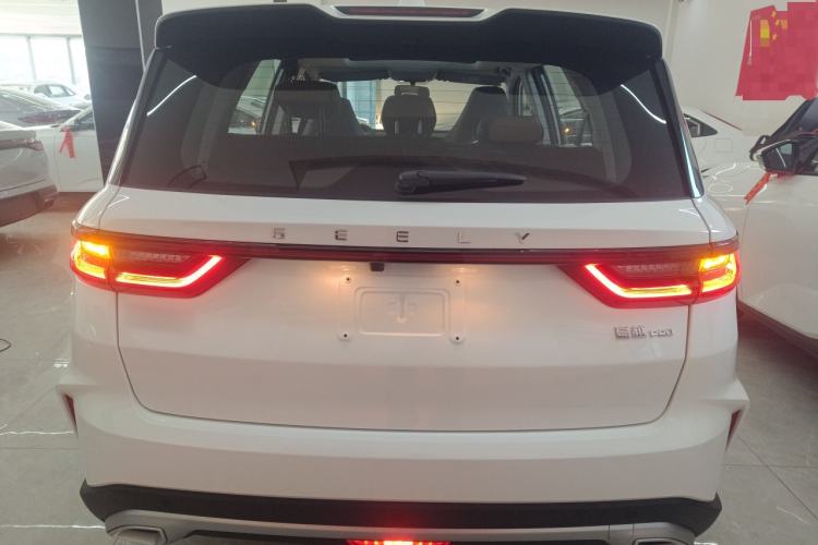 Used Geely Auto Haoyue PRO 2024 1.5T DCT Crosswise Edition