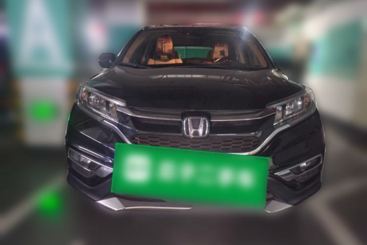 Used Honda CR-V 2016 2.0L Two-Wheel Drive Classic Edition
