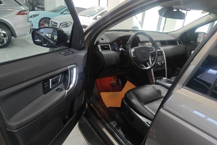 Used Land Rover Discovery Sport 2016 2.0T HSE
