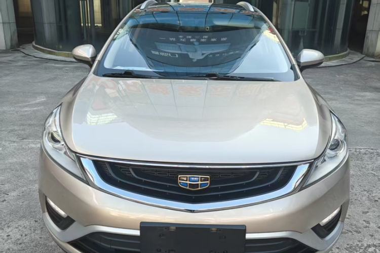 Used Geely Auto Emgrand GS 2016 Elegant Edition 1.8L Automatic LingShang Model
