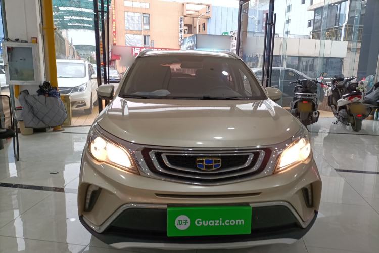 Used Geely Auto Vision X3 2017 1.5L Manual Luxury Model