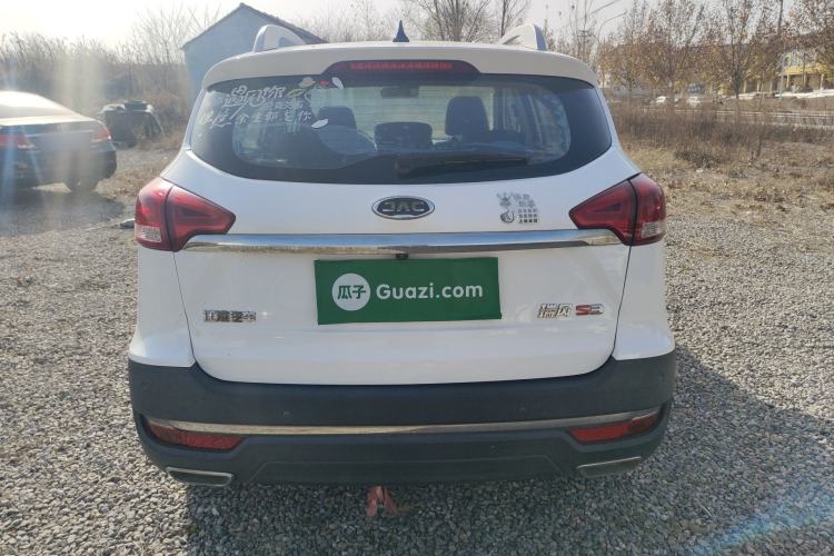 Used  Refine S3 2017 1.6L Manual Luxury Smart Model
