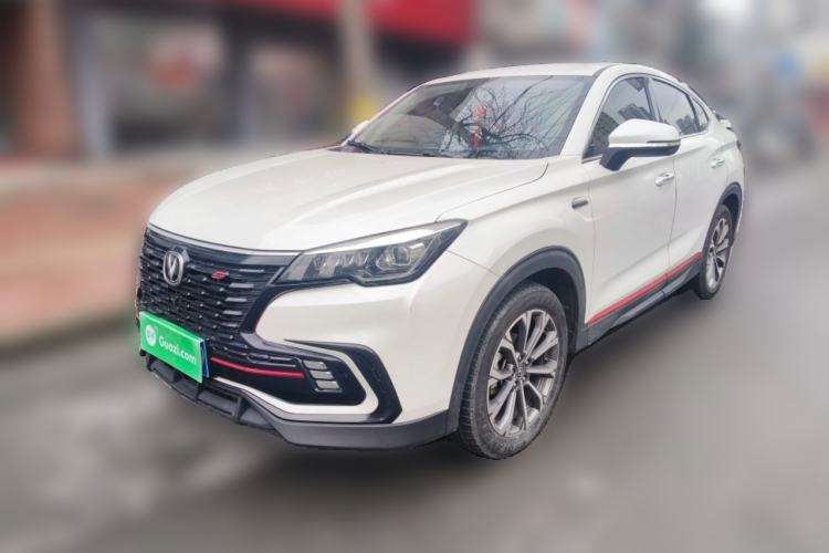 Used Changan CS85 COUPE 2021 1.5T DCT Luxury Edition