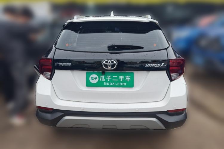 Used Toyota YARiS L Zhi Xian 2022 X-Trail 1.5L CVT Leading PLUS Edition