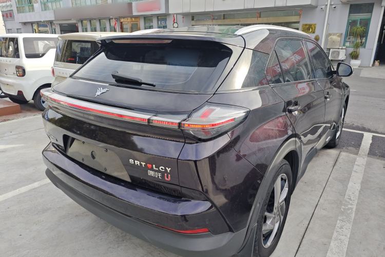 Used NETA U 2021 Pro 500 Lunar Edition
