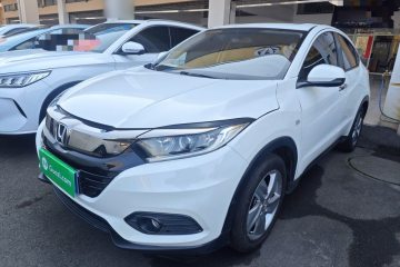 Used Honda Vezel 2020 220 TURBO CVT Elite Edition