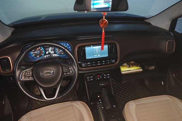 Used GAC Trumpchi GS3 2019 235T Automatic Elite Edition
