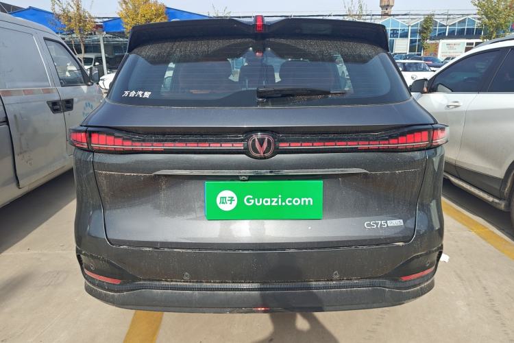 Used Changan CS75 PLUS 2025 4th Generation 1.5T New Blue Whale Smart Luxury Edition
