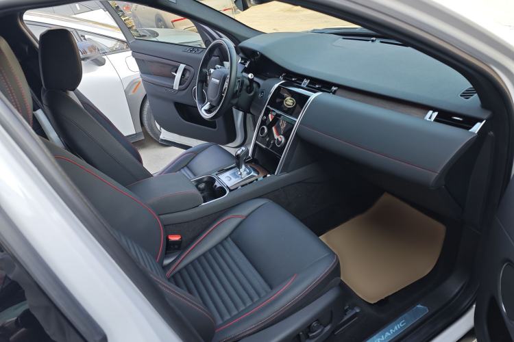 Used Land Rover Discovery Sport 2020 249 PS R-Dynamic Performance Tech Edition 7 Seats
