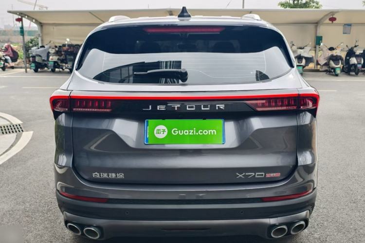 Used JETOUR X70 PLUS 2024 Champion Edition 1.5T DCT Champion MAX+ 5-seater