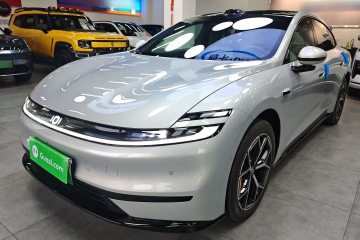 Used Qiyuan A06 
